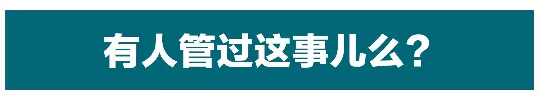 世界杯上为什么要吐口水(足球场上为什么必须吐痰，谁又是绝对的痰王？)