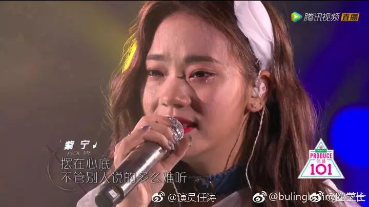闭口能让颜值降多少？看101小姐姐就知道了……