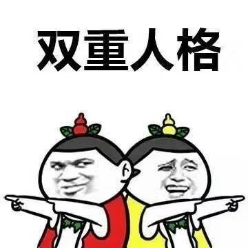 单身太久的症状