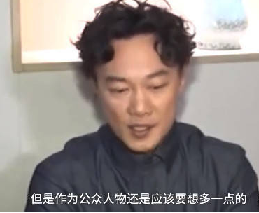 陈奕迅现身世界杯(陈奕迅承认世界杯竖中指：人家比什么给我我就比给他)