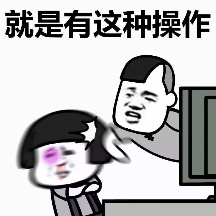 蘑菇头高清操作