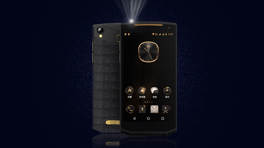 好用的投影手机有哪些(立体投影手机哪个牌子好) - 114货源网