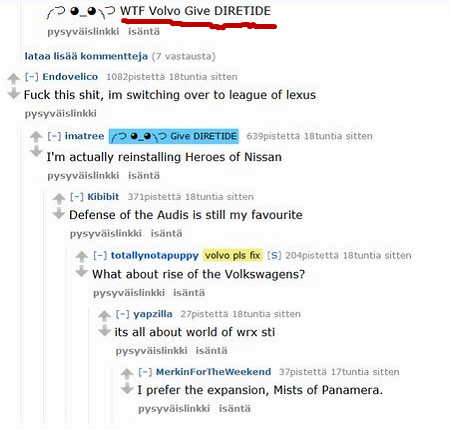 nga论坛为什么叫nba论坛(Valve为啥被叫做Volvo？盘点电竞圈超激烈的喷错人乌龙故事！)