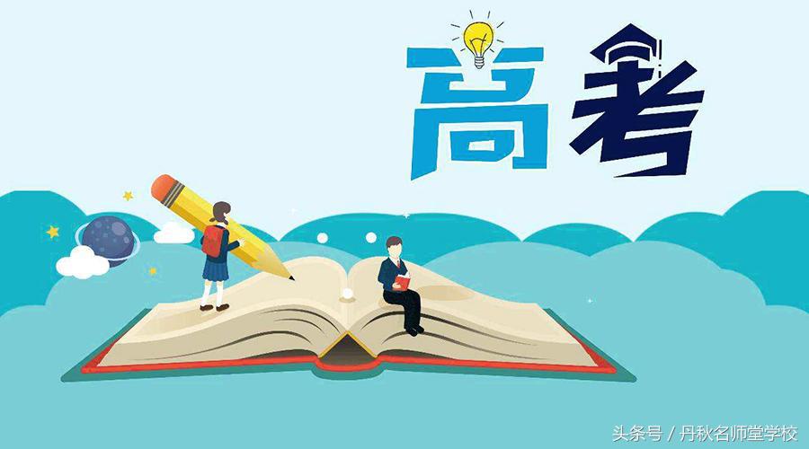 四川2017高考各批次录取时间（2015）