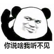 租房合同没到期，房东要求搬离？专业人士建议你……