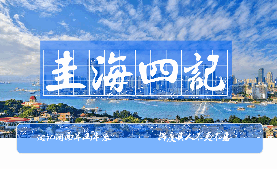 福建高考状元（近19年福建高考状元另类排行榜）