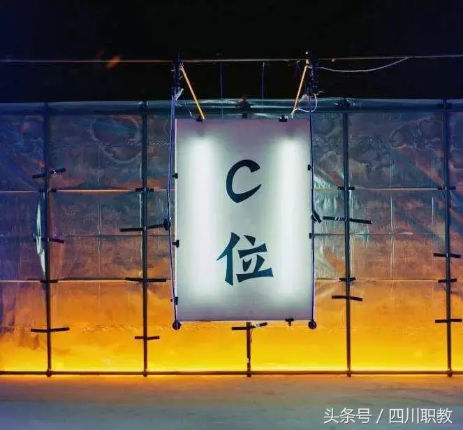 四川水利职业技术学院太贴心了，带你吃鸡还要带你c位录取