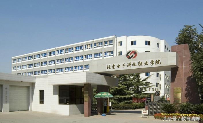 这三所专科院校“最厉害”，就业和升学好过本科院校！