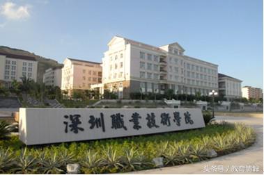 这三所专科院校“最厉害”，就业和升学好过本科院校！