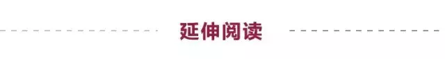 李嘉诚汕大演讲：环境不是牢笼，“8个字”决定你出众还是平庸