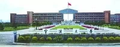 浙江最好的10所大学，浙江师范大学排名第三，中国计量大学第九！