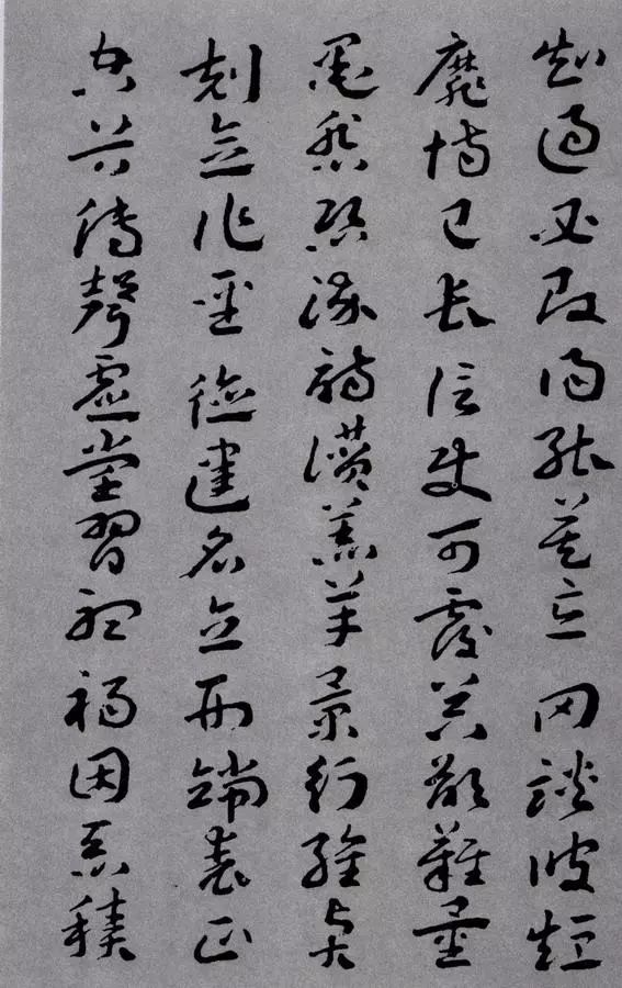 章草名帖都有哪些(宝藏干货章草的名帖大全)