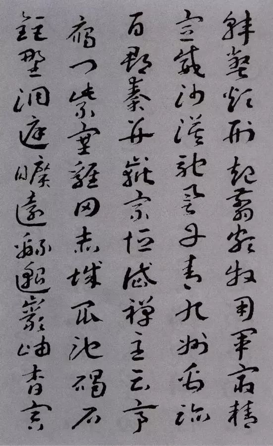 章草名帖都有哪些(宝藏干货章草的名帖大全)