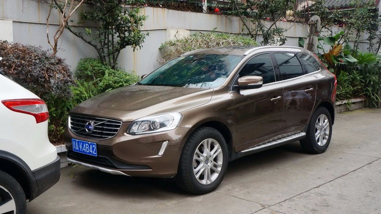 车能让世界变小——沃尔沃XC60路试笔记