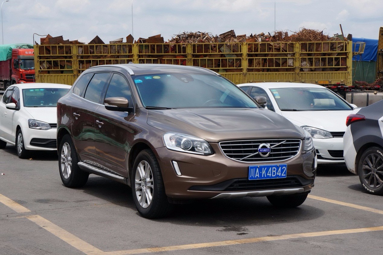车能让世界变小——沃尔沃XC60路试笔记