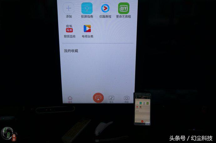为什么优酷世界杯需要投屏(想用智能电视看世界杯？用手机视频APP的TV按钮就可以轻松实现)