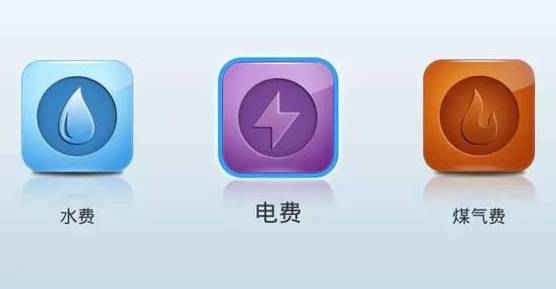 郑州交通违章查询,