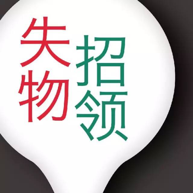郑州交通违章查询,