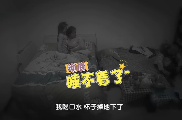 一家三口挤25㎡小单间，毫无隐私，丈夫6年无法上床