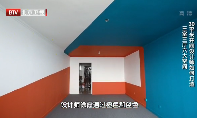 一家三口挤25㎡小单间，毫无隐私，丈夫6年无法上床