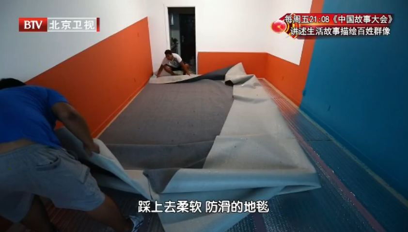 一家三口挤25㎡小单间，毫无隐私，丈夫6年无法上床