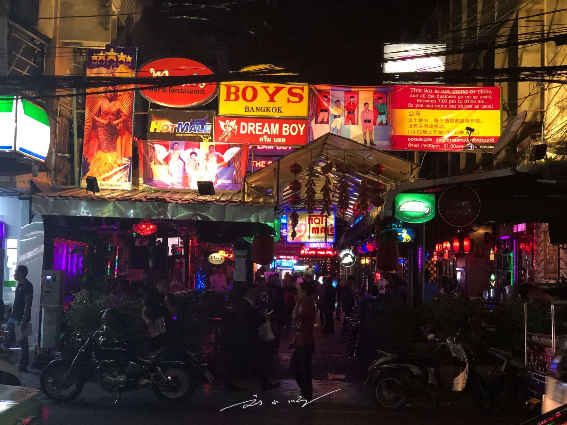 行走在曼谷的红灯区-泰游趣