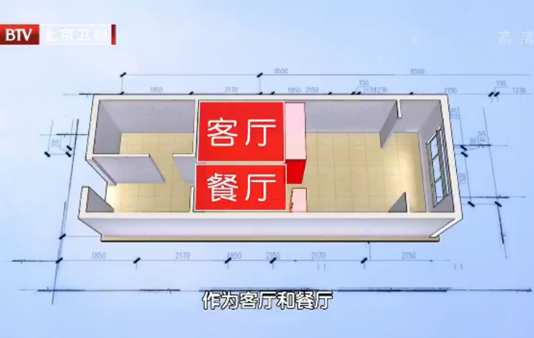 一家三口挤25㎡小单间，毫无隐私，丈夫6年无法上床