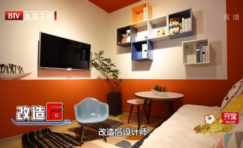 一家三口挤25㎡小单间，毫无隐私，丈夫6年无法上床