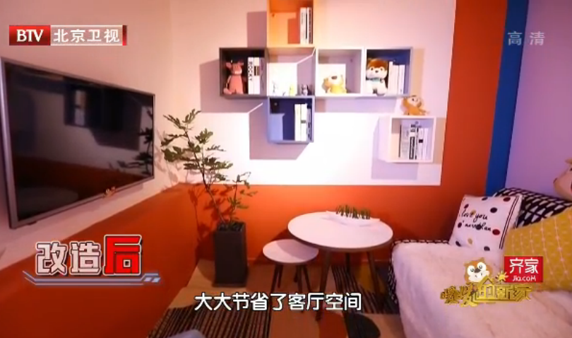 一家三口挤25㎡小单间，毫无隐私，丈夫6年无法上床