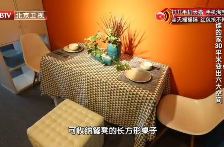 一家三口挤25㎡小单间，毫无隐私，丈夫6年无法上床