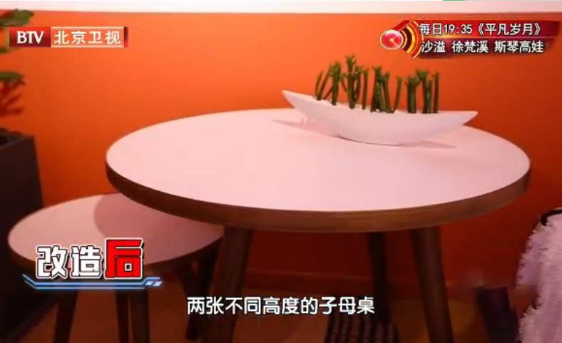 一家三口挤25㎡小单间，毫无隐私，丈夫6年无法上床