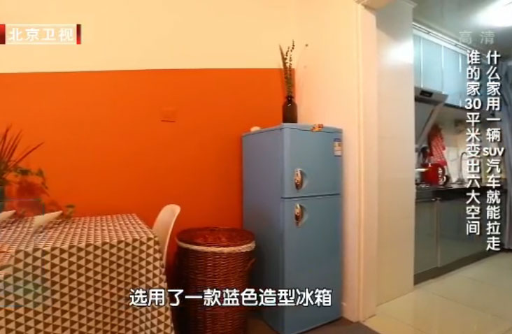 一家三口挤25㎡小单间，毫无隐私，丈夫6年无法上床