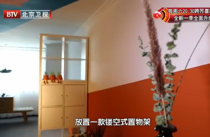 一家三口挤25㎡小单间，毫无隐私，丈夫6年无法上床