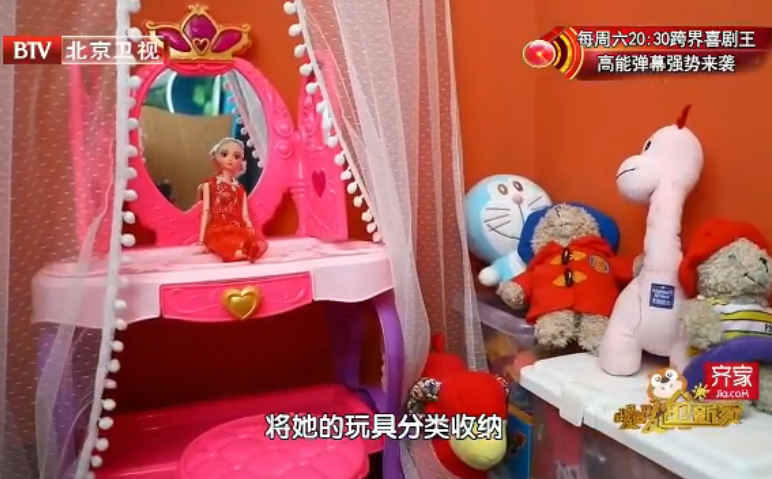 一家三口挤25㎡小单间，毫无隐私，丈夫6年无法上床