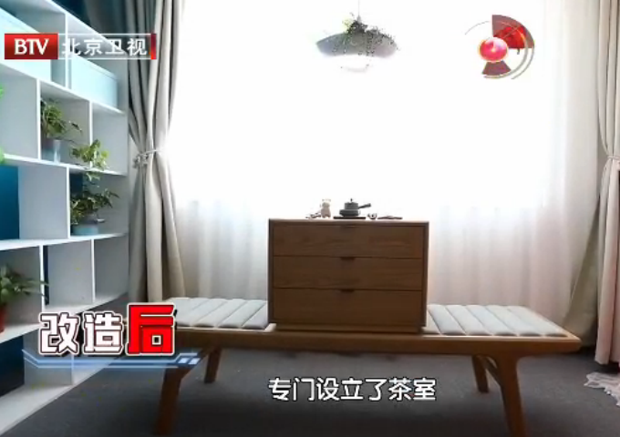 一家三口挤25㎡小单间，毫无隐私，丈夫6年无法上床