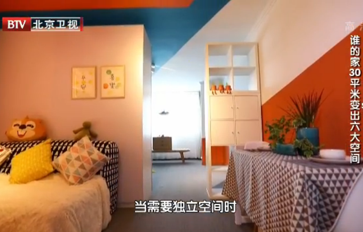 一家三口挤25㎡小单间，毫无隐私，丈夫6年无法上床