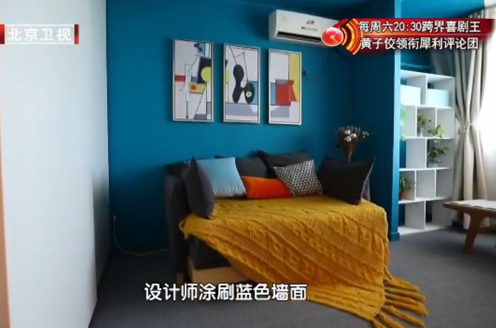 一家三口挤25㎡小单间，毫无隐私，丈夫6年无法上床