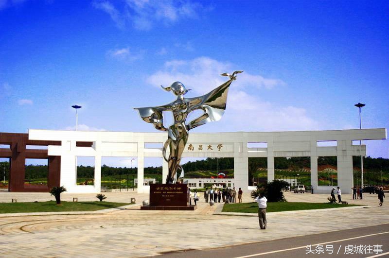 直击江西重点大学如何报考，看了这个学校的投档线，心里有数了！