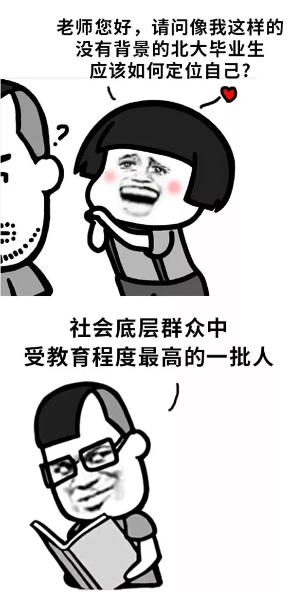 单身这件事，我坚持了好几年