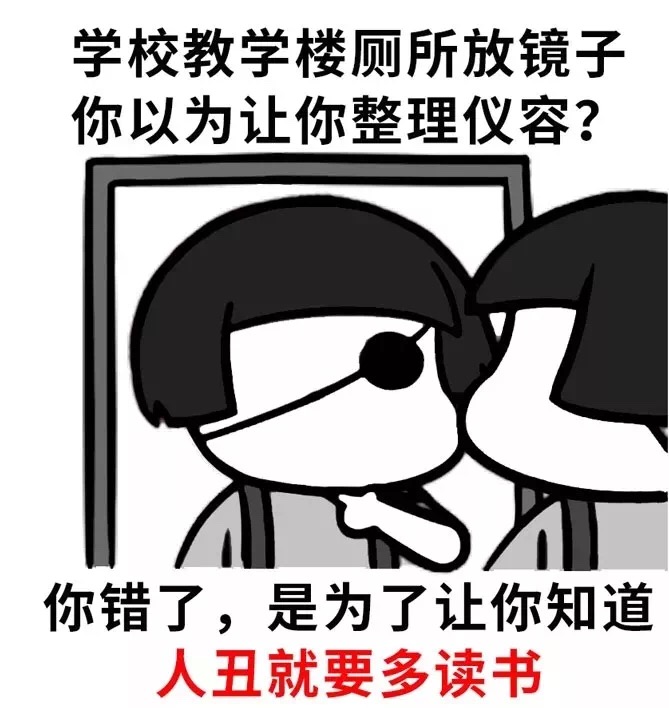 单身这件事，我坚持了好几年