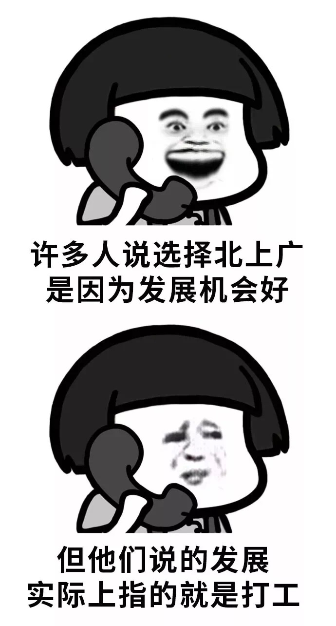 单身这件事，我坚持了好几年