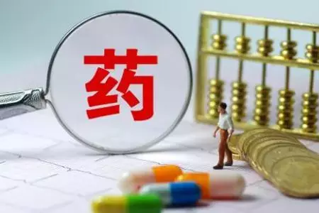 三九胃泰、片仔癀、云南白药等多款明星药价暴涨!