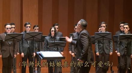 天堂就是丽娃河——华东师范大学