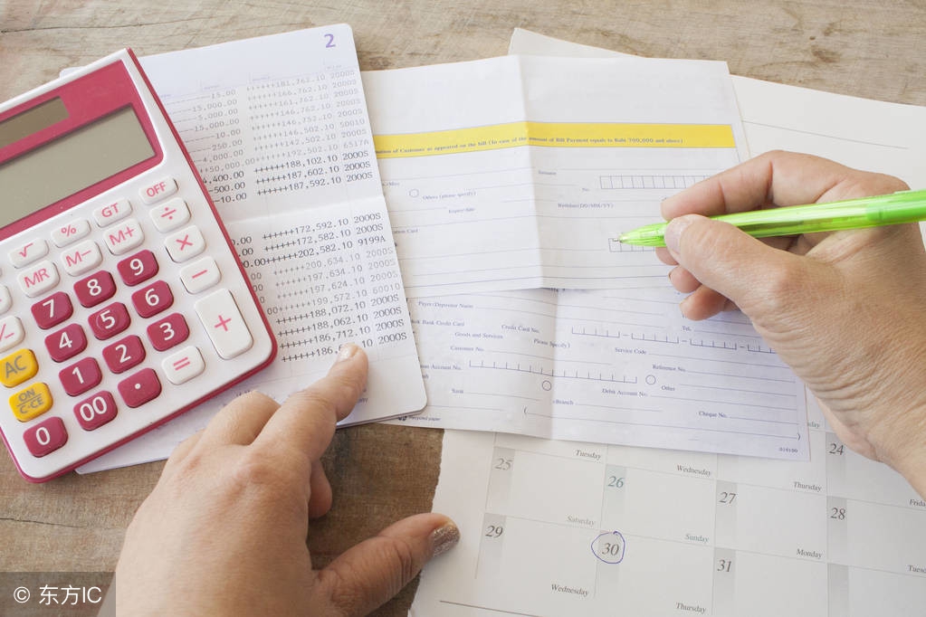 「实务」会计核算的具体方法是什么？