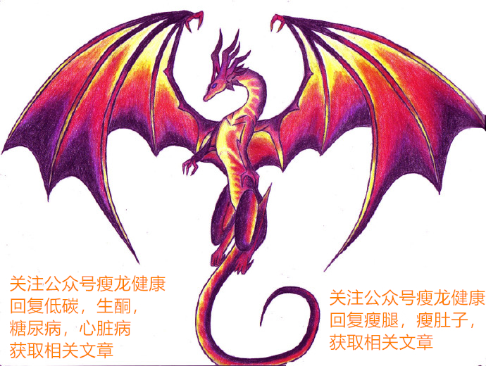 十大「传统健康」垃圾食品，吃出糖尿病，心脏病，高血脂……