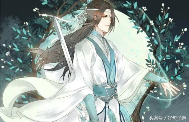 20句魔道祖师虐心经典语录，句句刺心，看哭的不止我一个！