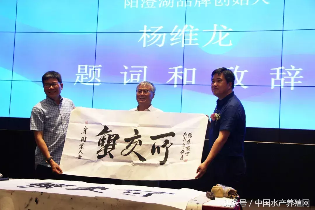 告别软规格蟹，建立螃蟹交易行业诚信！蟹交所B2B交易平台发布！