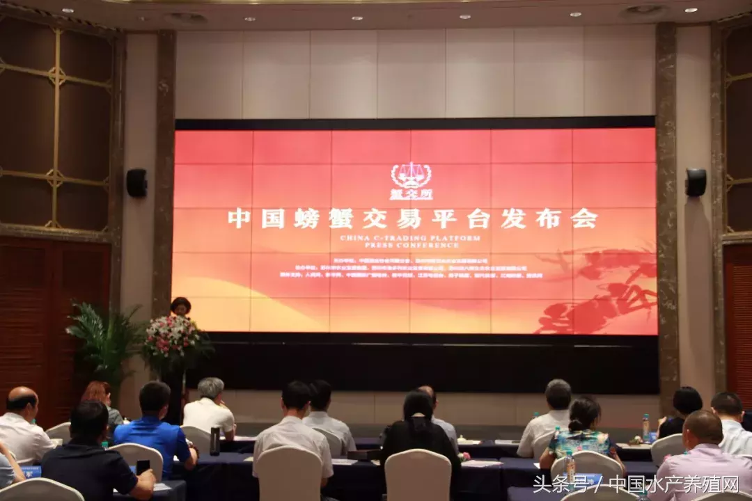 告别软规格蟹，建立螃蟹交易行业诚信！蟹交所B2B交易平台发布！