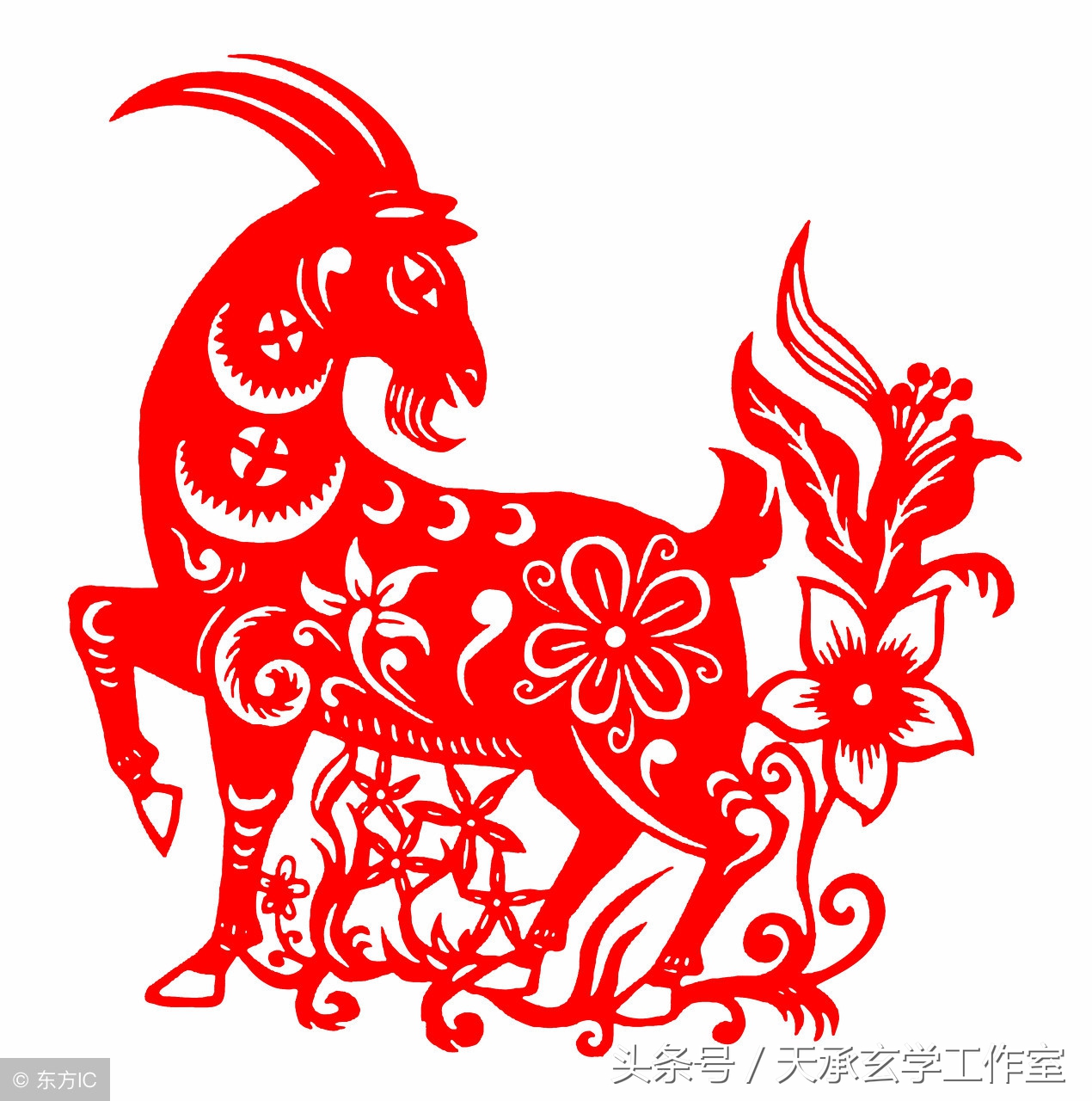这个时候,他可以佩戴个羊图腾的手链或者项链.从而凑齐三合印局.