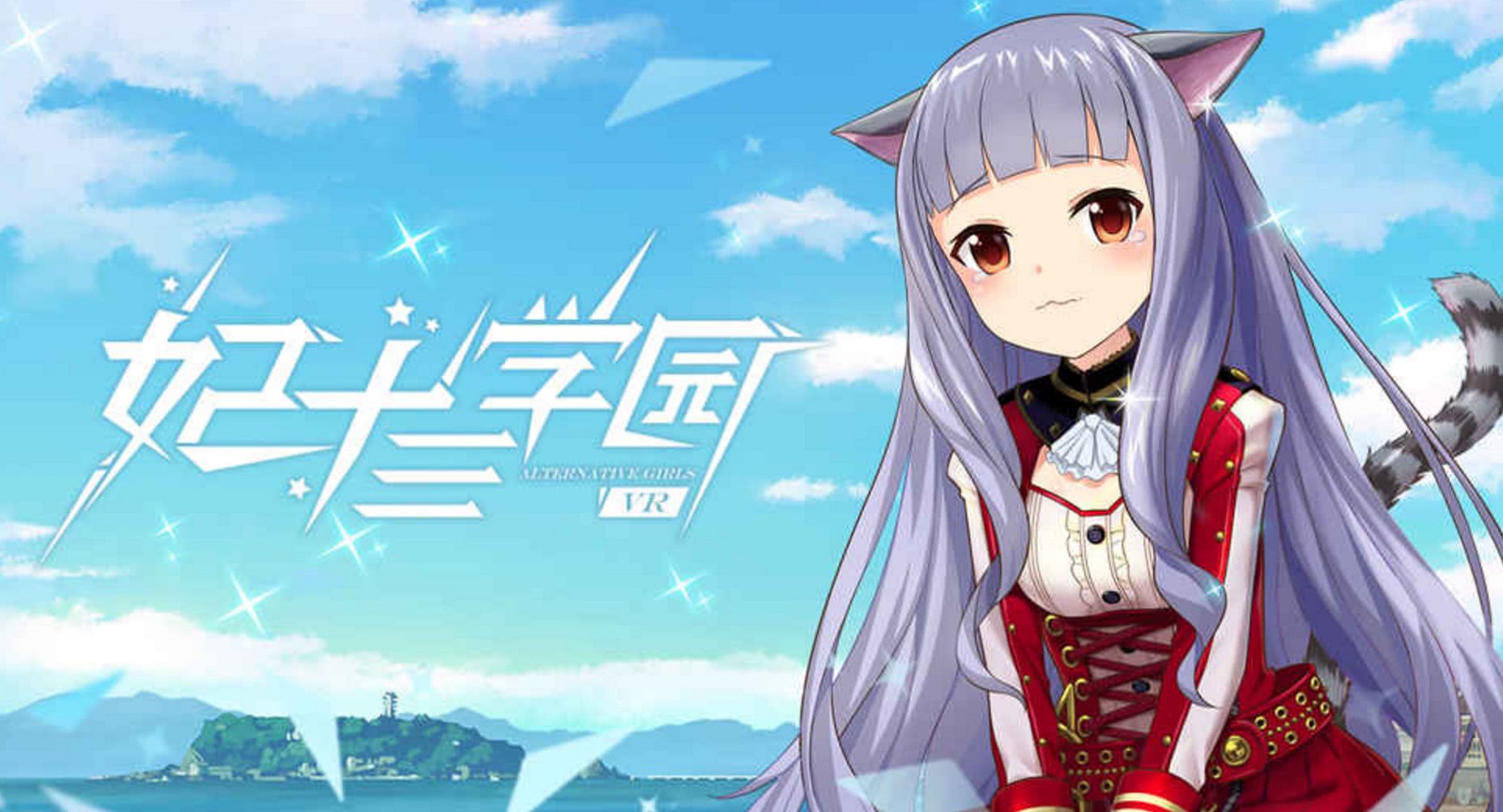 2018年十大最高人气外服手游排行榜